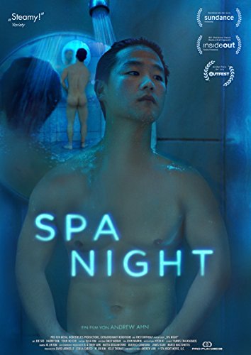 Spa Night (Omu)