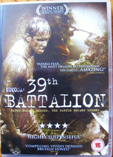 Kokoda - 39Th Battalion [Edizione: Regno Unito]