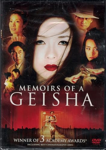Memoirs Of A Geisha [Edizione: Stati Uniti]