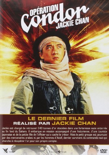 Operation Condor - Dvd