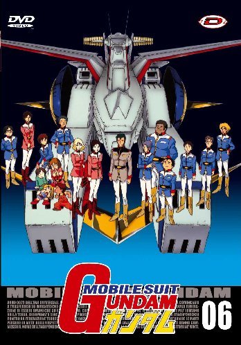 Mobile Suit Gundam (Ep.20-23) Volume 06