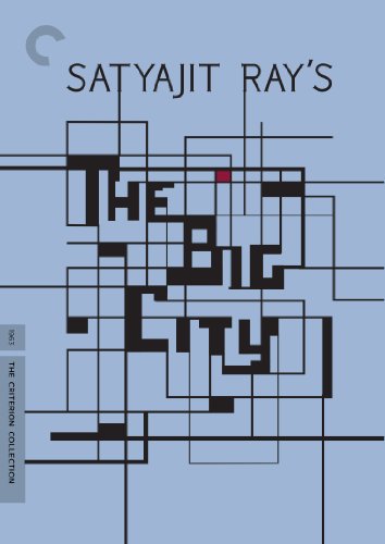 Criterion Collection: The Big City [Edizione: Stati Uniti]