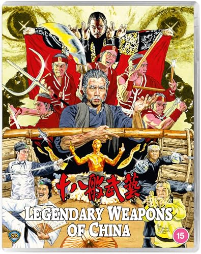 Legendary Weapons Of China [Blu-Ray] [2021]