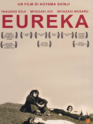 Eureka