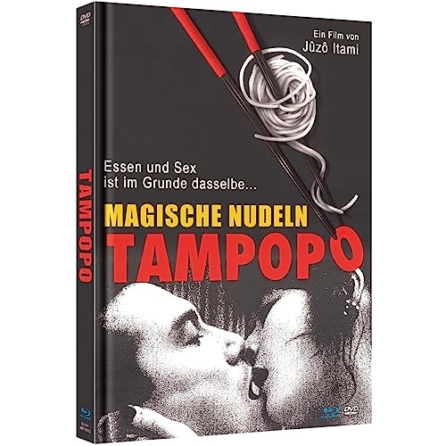 Tampopo - Magische Nudeln - Mediabook - Cover C - Limited Edition Auf 500 Stück (+ Bonus-Dvd)