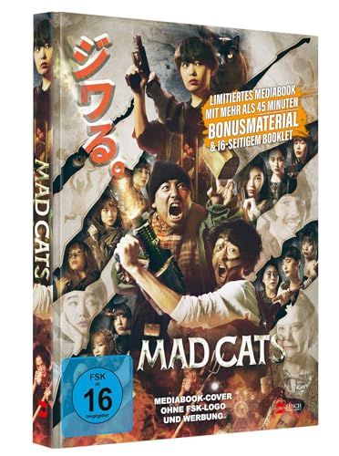 Mad Cats - 2-Disc Limited Edition Mediabook (Blu-Ray + Dvd)