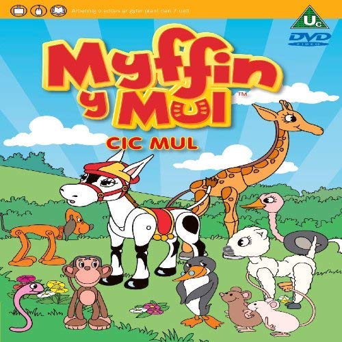 Myffin Y Mul 2 - Cic Mul (Muffin Mules United) [Edizione: Regno Unito] [Edizione: Regno Unito]