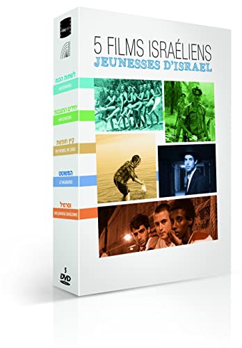 Coffret 5 Films Israéliens - Jeunesse D'Israël
