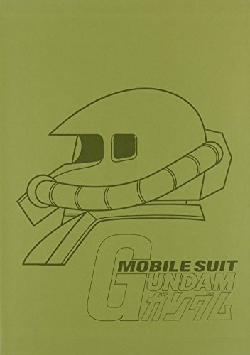 Mobile Suit Gundam Box Vol.2 (Box 5 Dvd)