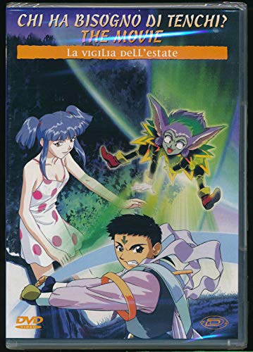 Chi Ha Bisogno Di Tenchi? - The Movie - La Vigilia Dell'Estate
