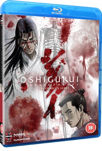 Shigurui - Death Frenzy - The Complete Series [Blu-Ray] [Edizione: Regno Unito]