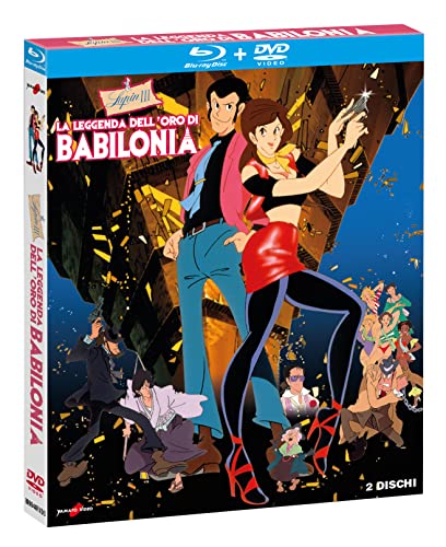 Lupin Iii - La Leggenda Dell'Oro Di Babilonia - Combo (Bd + Dvd) 1° Volta In Bd