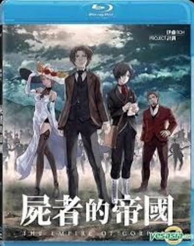 The Empire Of The Corpses