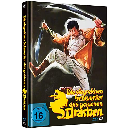 Die Siegreichen Schwerter Des Goldenen Drachen - Mediabook - Cover B - Limited Edition Auf 500 Stück (+ Dvd)