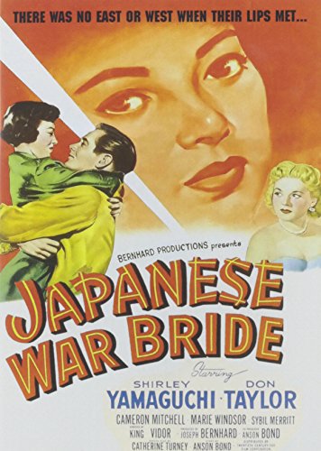 Japanese War Bride [Edizione: Stati Uniti]