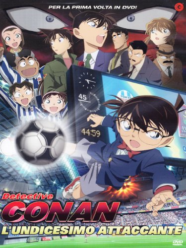 Detective Conan - L'Undicesimo Attacante