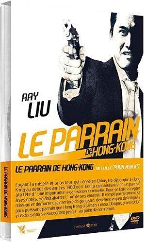 Parrain De Hong Kong (Le)