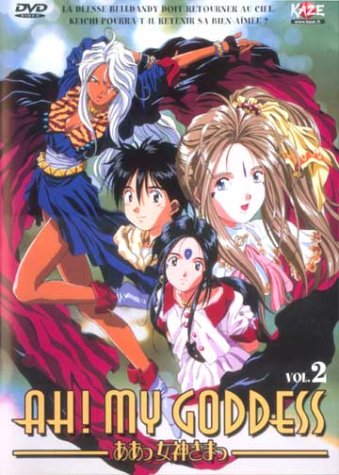 Ah ! My Goddess - Volume 2