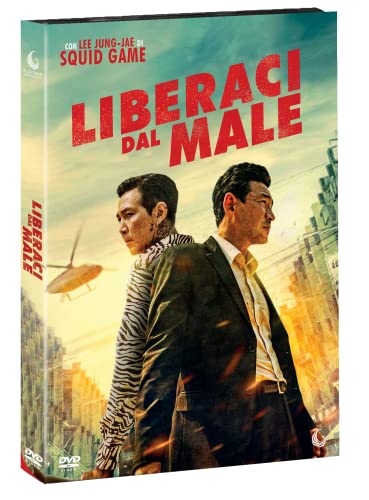 Liberaci Dal Male - Dvd