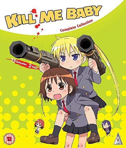 Kill Me Baby Collection [Edizione: Regno Unito]