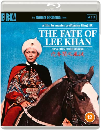 The Fate Of Lee Khan (Masters Of Cinema) Blu-Ray