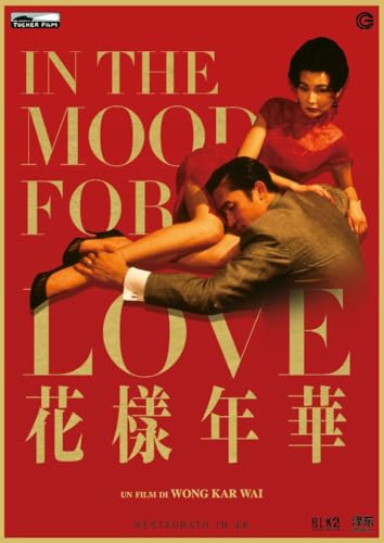 In The Mood For Love