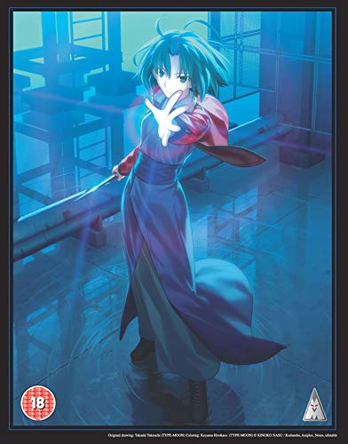 Garden Of Sinners Collector'S Edition Blu-Ray [2019]