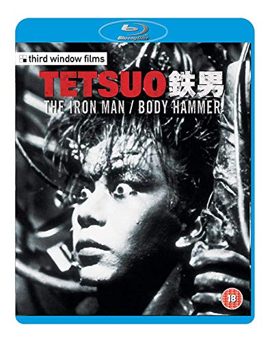 Tetsuo [Edizione: Regno Unito]