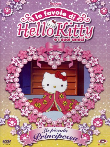 Hello Kitty - Le Favole Di Hello Kitty E I Suoi Amici - La Piccola Principessa