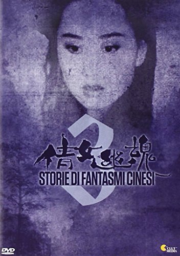 Storia Di Fantasmi Cinesi 3