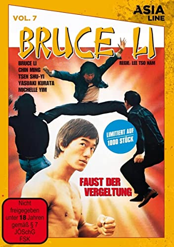 Asia Line: Bruce Li - Faust Der Vergeltung [Limited Edition]