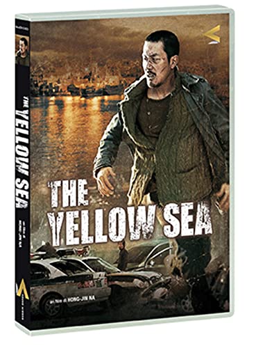 The Yellow Sea