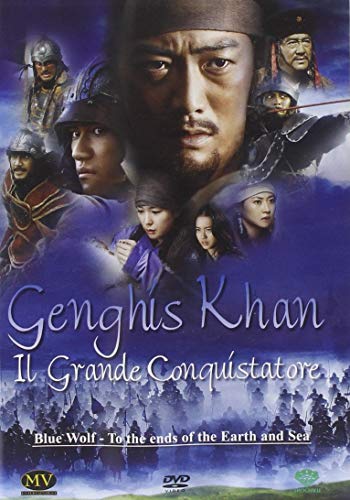 Genghis Khan Il Grande Conquistator