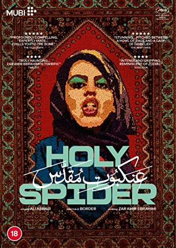 Holy Spider [Dvd]
