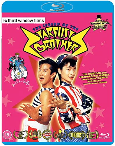 The Legend Of The Stardust Brothers [Blu-Ray]