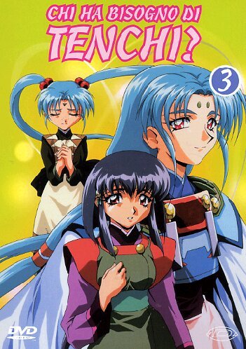 Chi Ha Bisogno Di Tenchi? (Spec.01-02) Volume 03