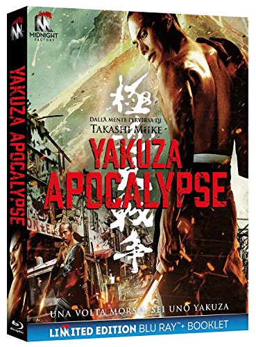 Yakuza Apocalypse (Blu-Ray)