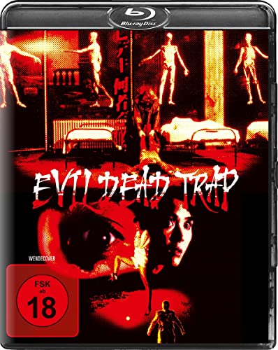 Evil Dead Trap - Die Todesfalle