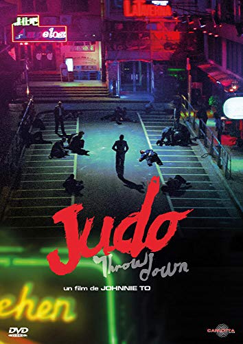 Judo (Throw Down)
