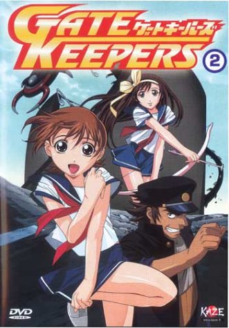 Gate Keepers, Vol. 2