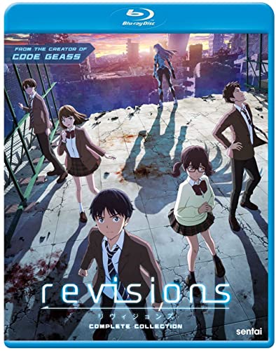 Revisions
