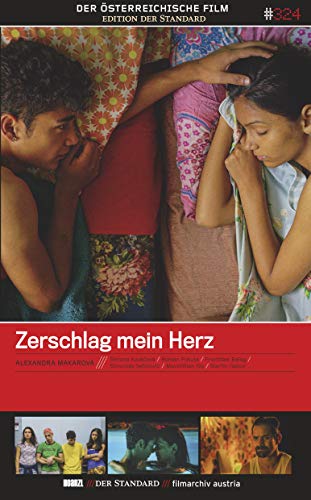 Zerschlag Mein Herz - Edition 'Der Österreichische Film' #324