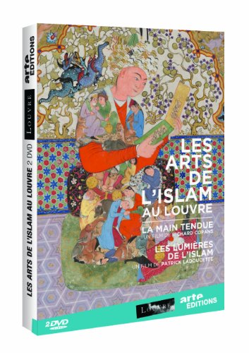 Les Arts De L'Islam Au Louvre