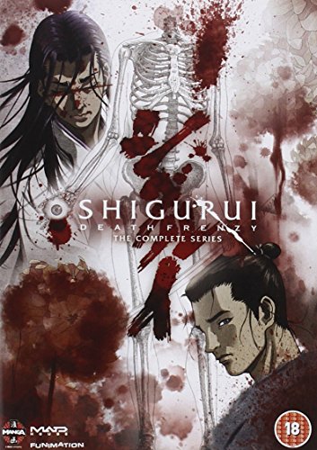 Shigurui: Death Frenzy Complete Series [Edizione: Regno Unito] [Edizione: Regno Unito]