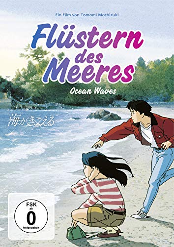 Flüstern Des Meeres - Ocean Waves