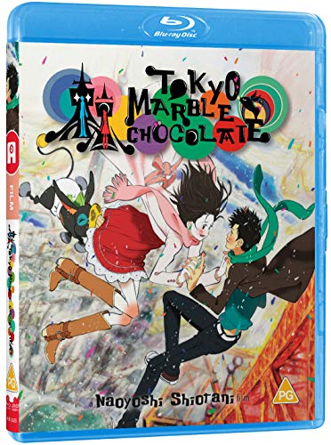 Tokyo Marble Chocolate - Standard Edition [Dual Format]