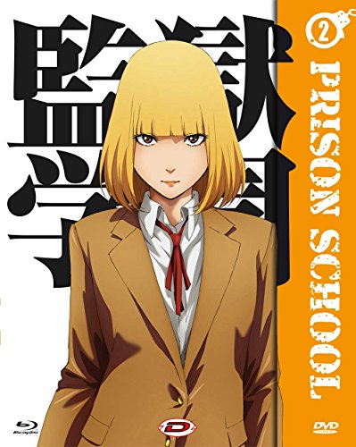 Prison School 02 (Eps 05-08) (Box Br + Dvd)