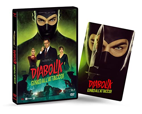 Diabolik - Ginko All'Attacco! - Dvd