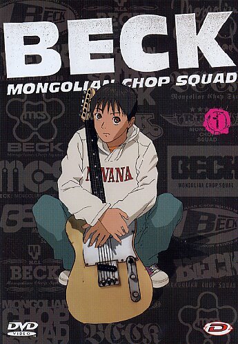 Beck Mongolian Chop Squad Volume 01