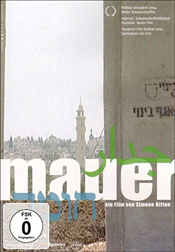 Mauer (Omu)